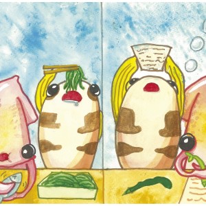 第24屆兒童銀獎繪本《我們是真正的好朋友嗎？》