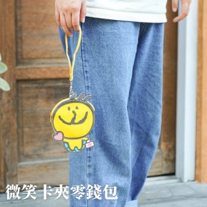 多用途卡夾～ 卡片夾+零錢包(免運)